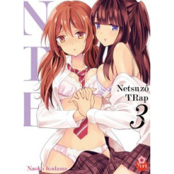 NETSUZO TRAP -NTR- T03