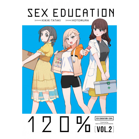 SEX EDUCATION 120 T02