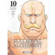 FULLMETAL ALCHEMIST PERFECT - TOME 10 - VOL10