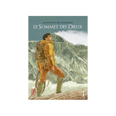 LE SOMMET DES DIEUX - TOME 1