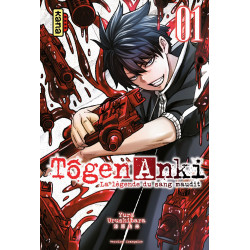 TOGEN ANKI - LA LEGENDE DU SANG MAUDIT - TOME 1