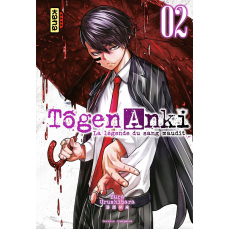 TOGEN ANKI - LA LEGENDE DU SANG MAUDIT - TOME 2