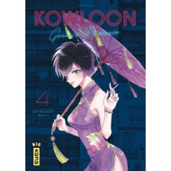 KOWLOON GENERIC ROMANCE - TOME 4