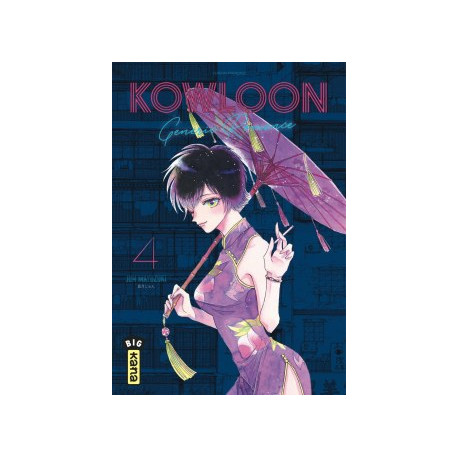 KOWLOON GENERIC ROMANCE - TOME 4