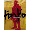 DOROHEDORO T01