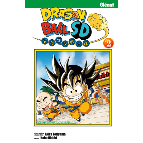 DRAGON BALL SD - TOME 02