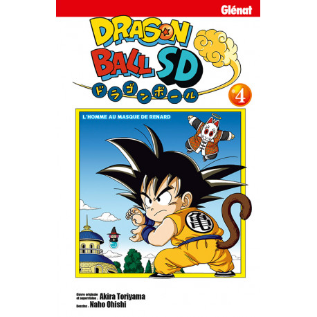 DRAGON BALL SD - TOME 04