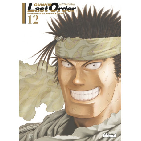 GUNNM LAST ORDER - EDITION ORIGINALE - TOME 12