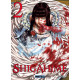 SHIGAHIME T02