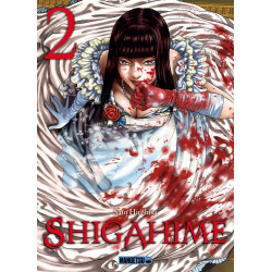 SHIGAHIME T02