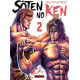 SOTEN NO KEN T02