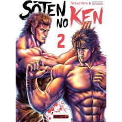 SOTEN NO KEN T02