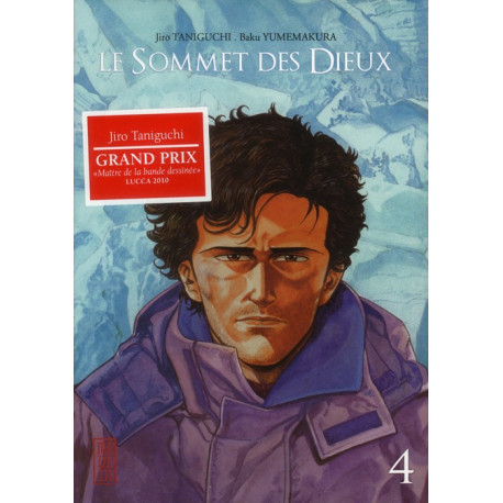 LE SOMMET DES DIEUX - TOME 4