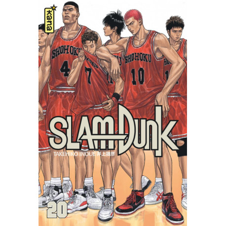 SLAM DUNK STAR EDITION - TOME 20