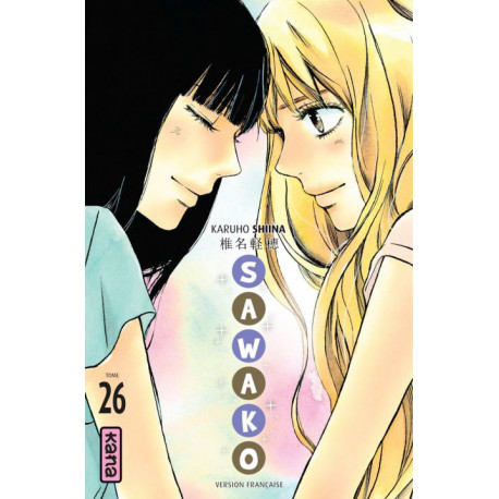 SAWAKO - TOME 26