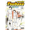 CAPTAIN TSUBASA - TOME 11 - LE COUP D'ENVOI DES PROLONGATIONS