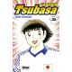 CAPTAIN TSUBASA - TOME 30 - N'ABANDONNEZ JAMAIS !