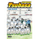 CAPTAIN TSUBASA - TOME 33 - UNE DEFENSE SANGLANTE