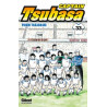 CAPTAIN TSUBASA - TOME 33 - UNE DEFENSE SANGLANTE