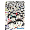 CAPTAIN TSUBASA - TOME 37 - VERS UNE NOUVELLE ERE !