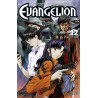 NEON GENESIS EVANGELION - TOME 12 - PERE ET FILS