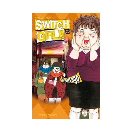 SWITCH GIRL !! T20