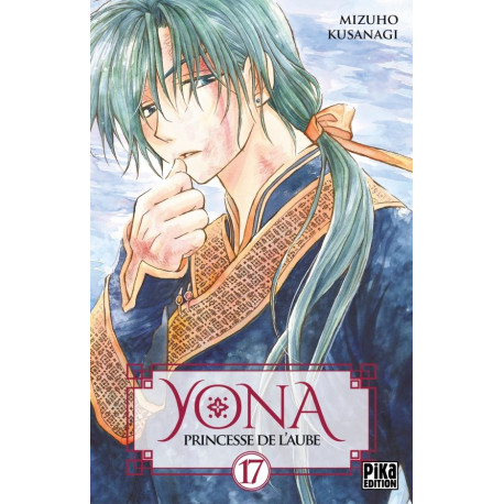 YONA, PRINCESSE DE L'AUBE T17