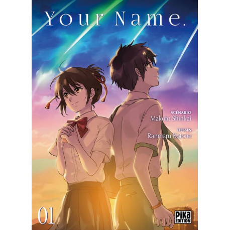 YOUR NAME. T01