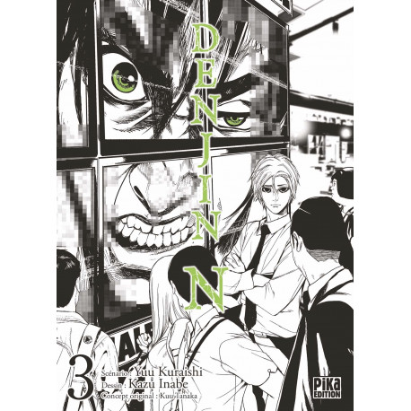DENJIN N T03