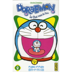 DORAEMON TOME 2