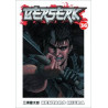 BERSERK TP VOL 36