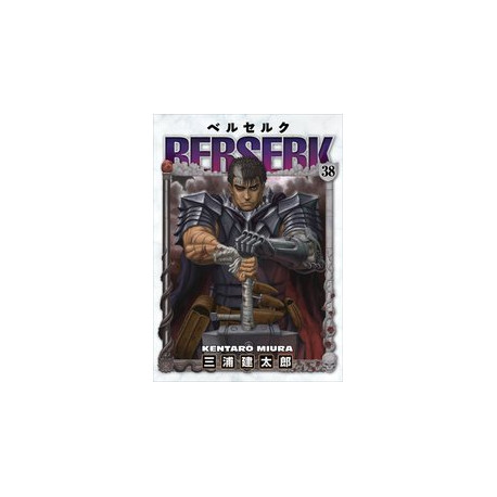 BERSERK TP VOL 38