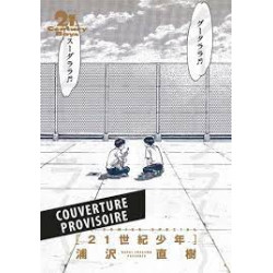 21ST CENTURY BOYS PERFECT EDITION