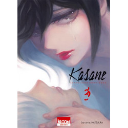 KASANE LA VOLEUSE DE VISAGE - KASANE - LA VOLEUSE DE VISAGE T03 - VOL03