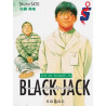 GIVE MY REGARDS TO BLACK JACK T05