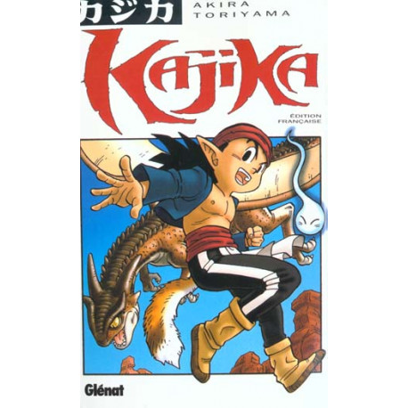 HISTOIRES COURTES DE TORIYAMA - KAJIKA