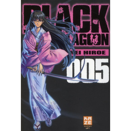 BLACK LAGOON T05