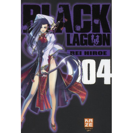 BLACK LAGOON T04