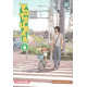 YOTSUBA - TOME 6