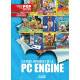 LES PUBS JAPONAISES DE LA PC ENGINE