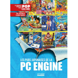 LES PUBS JAPONAISES DE LA PC ENGINE