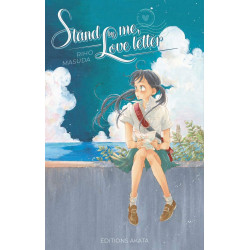 STAND BY ME, LOVE LETTER