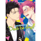 KARASUGAOKA DON'T BE SHY - TOME 1