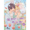 HITORIJIME MY HERO - TOME 8