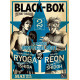 BLACK-BOX T02