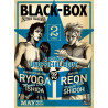 BLACK-BOX T02