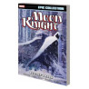 MOON KNIGHT EPIC COLLECTION TP BUTCHERS MOON 
