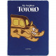 MON VOISIN TOTORO CAT BUS PLUSH JOURNAL