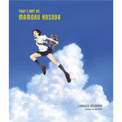 TOUT L'ART DE MAMORU HOSODA