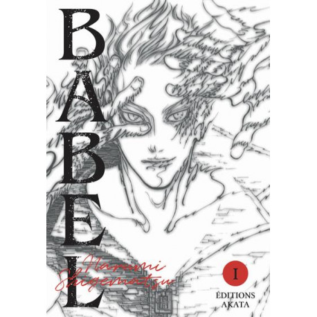 BABEL - TOME 1